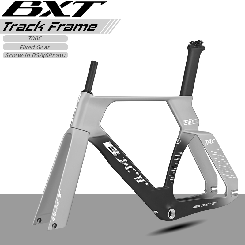 Esports Gaming Jersey - BXT 2026 Carbon Track Bike Frame