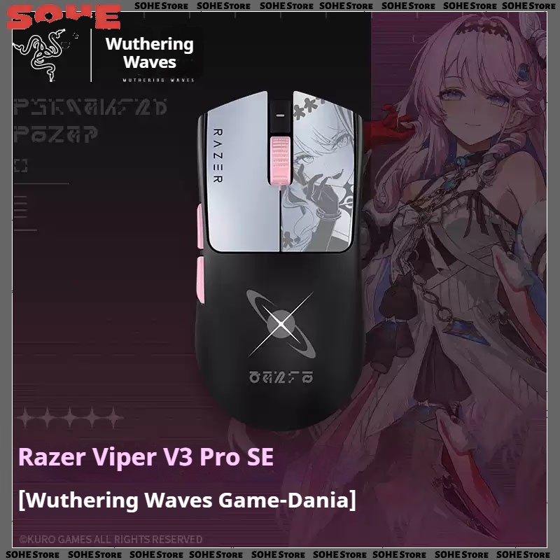 Esports Gaming Brands - Razer Viper V3 Pro SE x