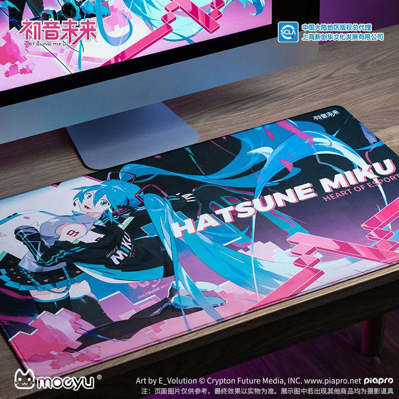 Esports Gaming Free Fire - 70X40CM Anime Hatsune Miku Heart Of
