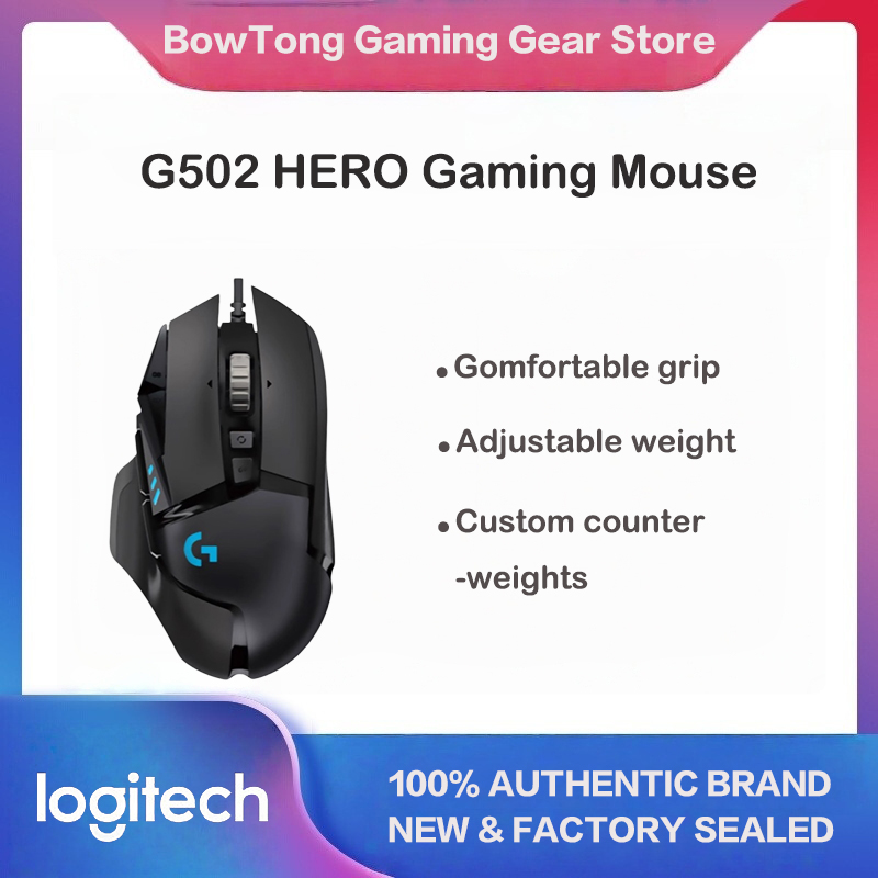 Esports Gaming Mouse Weight Adjustable - Logitech G502 HERO Dominator Wired Gaming