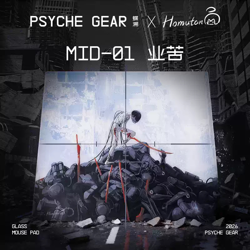 P-Psychological Gear Gaming Gl - đánh giá và giá Esports Gaming Top