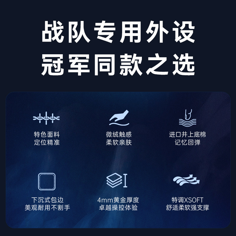 ATK X LEVIATAN Co Branded Cust - đánh giá và giá Esports Gaming Brands