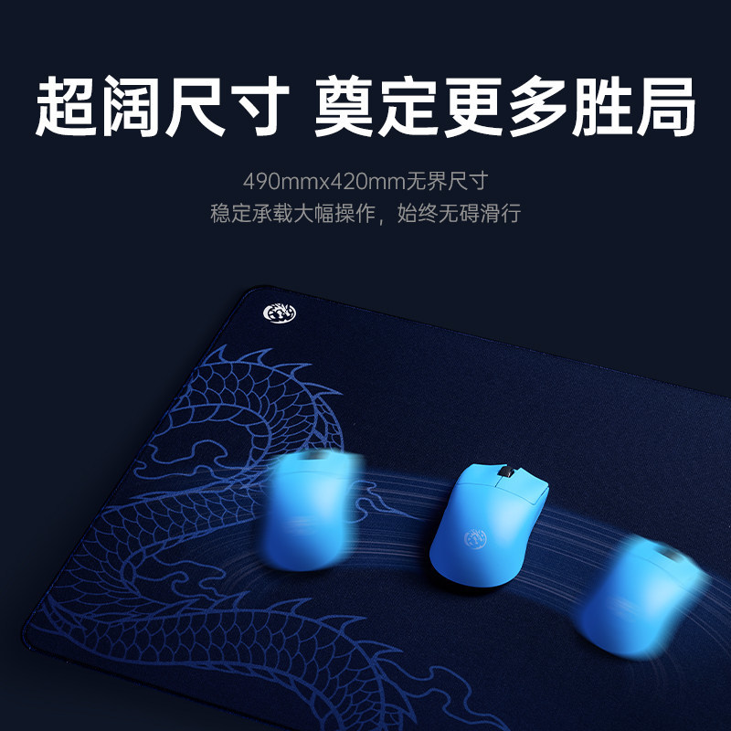 ATK X LEVIATAN Co Branded Cust - đánh giá và giá Esports Gaming Brands
