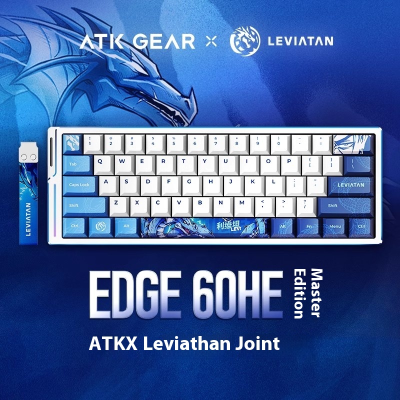 ATK WOL Co-branded EDGE60HE 63 - đánh giá và giá Esports Gaming Brands