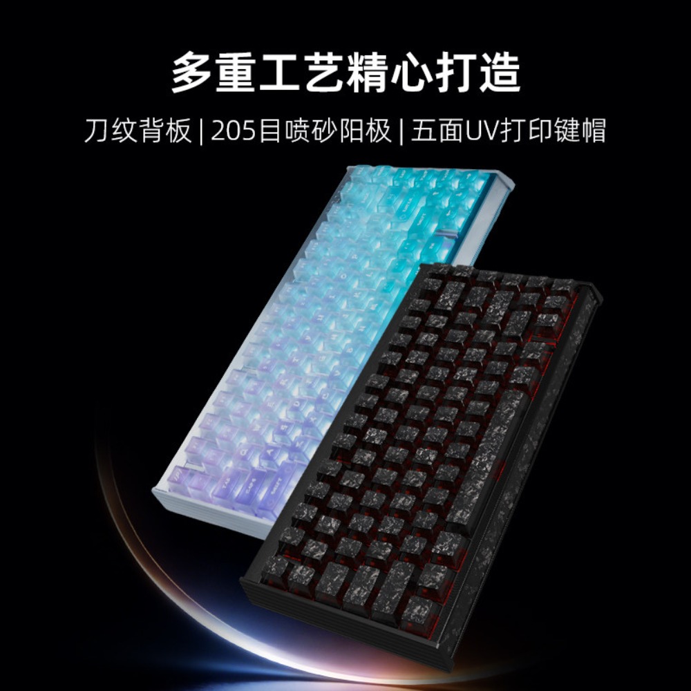 IPI AURORA Wired Magnetic Keyb - đánh giá và giá Esports Gaming Zone