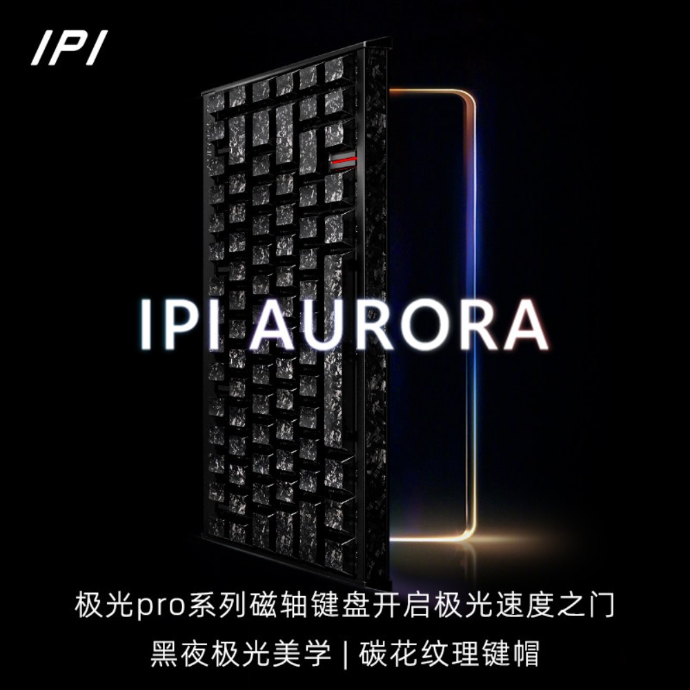 IPI AURORA Wired Magnetic Keyb - đánh giá và giá Esports Gaming Zone