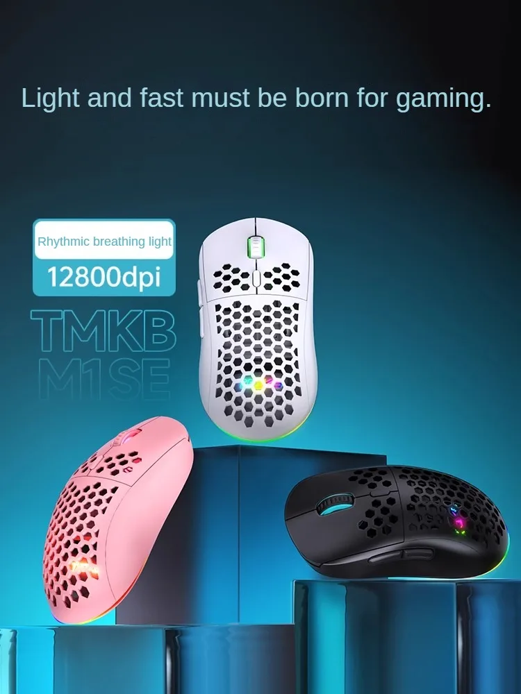 M1SE Gaming Mechanical Wired M - đánh giá và giá Esports Gaming Mouse Weight Adjustable