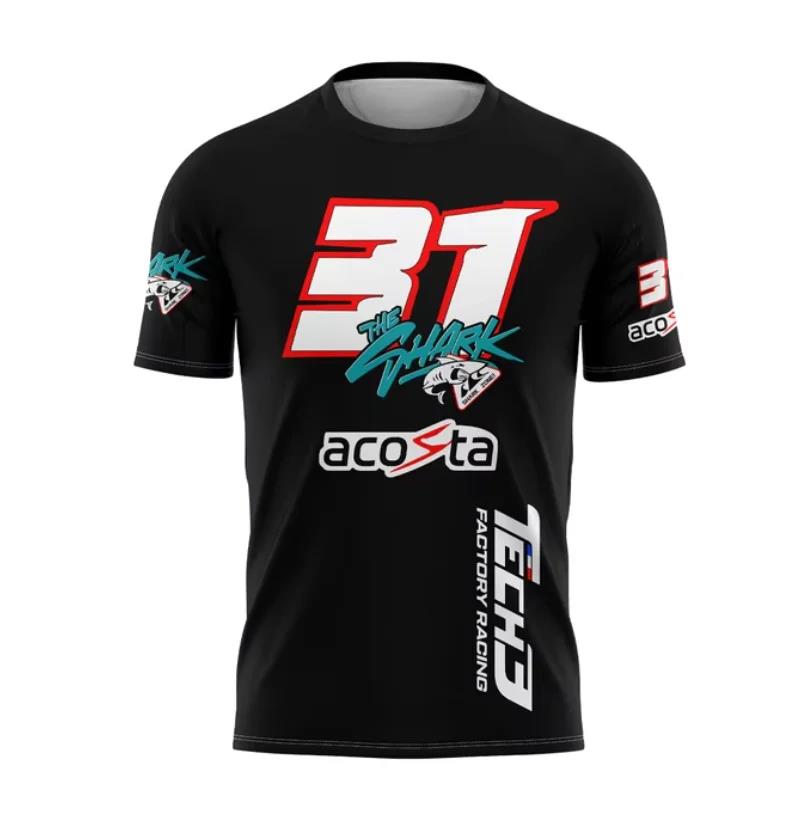 2026 Hot Lesson Vitality Men's - đánh giá và giá Esports Gaming Top