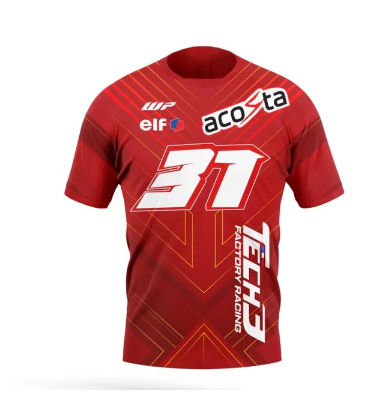 2026 Hot Lesson Vitality Men's - đánh giá và giá Esports Gaming Top