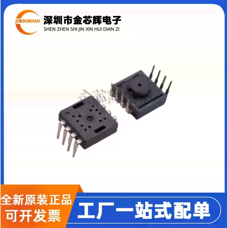 5-50PCS Brand new original PAW - đánh giá và giá Esports Gaming Brands