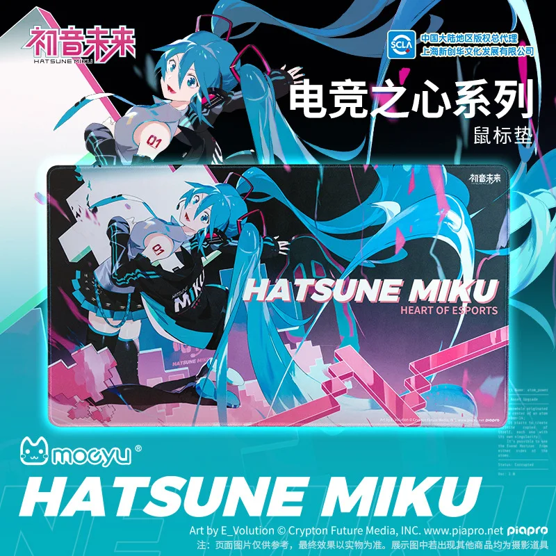 70X40CM Anime Hatsune Miku Hea - đánh giá và giá Esports Gaming Free Fire