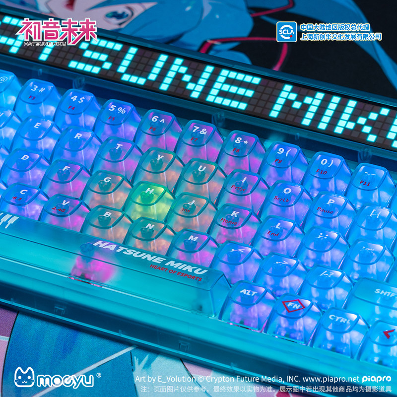 Moeyu Hatsune Miku Mechanical  - đánh giá và giá Esports Gaming Free Fire