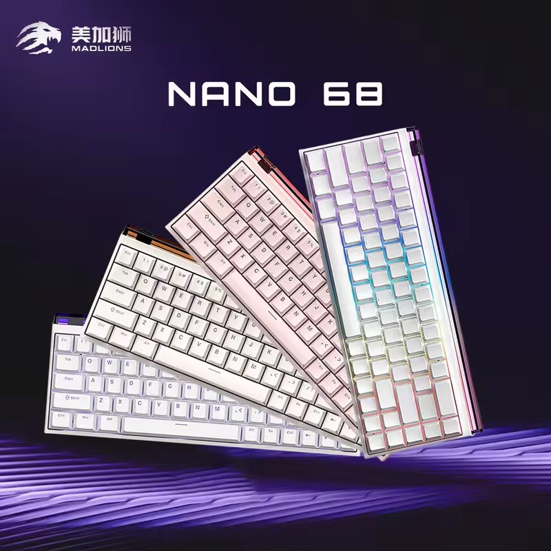 MADLIONS NANO 68/68 PRO Hall E - đánh giá và giá Esports Gaming Zone